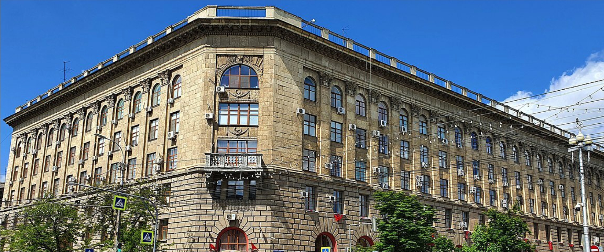 Volgograd State Medical University